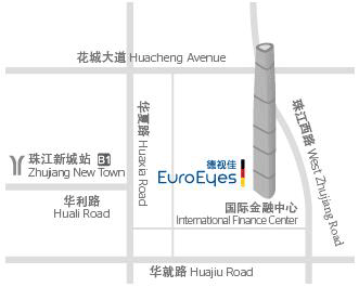 德视佳广州眼科医院