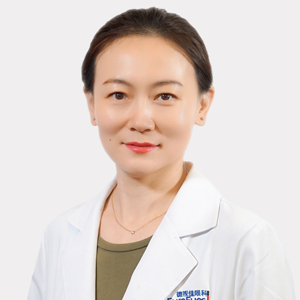 周丽娜 主治医师 Dr. Lina Zhou