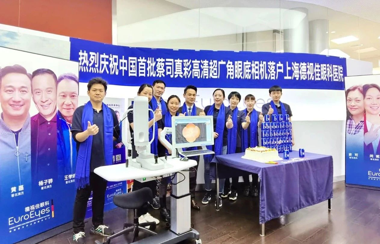 激光近视手术费用一览表_激光近视眼手术费用多少钱_激光近视手术费用大概多少钱