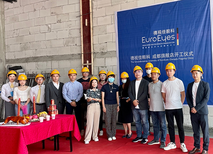 近视和老花眼矫正全球领军眼科进入成都，家门口的德国眼科医疗
