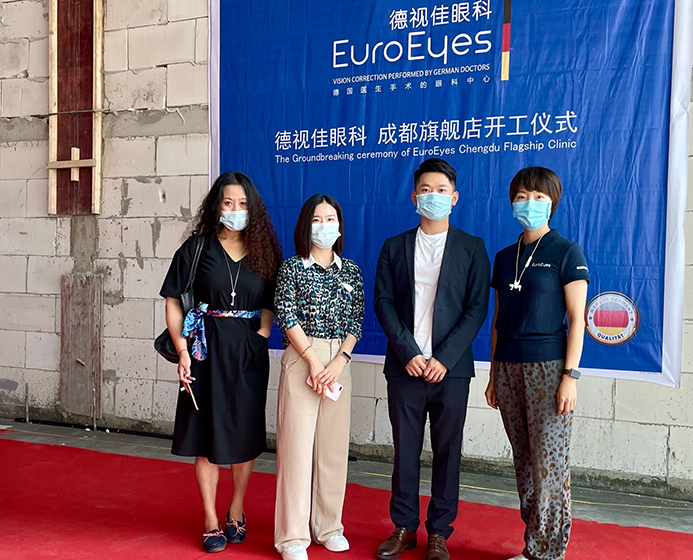 近视和老花眼矫正全球领军眼科进入成都，家门口的德国眼科医疗