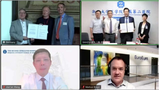 德视佳携手浙二眼科和德国海德堡大学，开启中德眼科交流战略合作