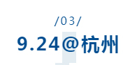 眼科医生组团开讲！现场还有检查福利