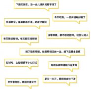 眼科大咖公开课，限量预约！